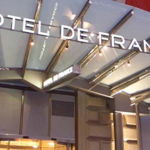 Hotel De France Vienna 