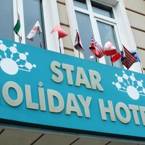 Star Holiday Hotel Istanbul