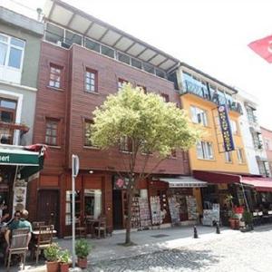Guest accommodation in Istanbul 