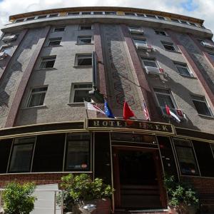 Sirkeci Emek Hotel Istanbul