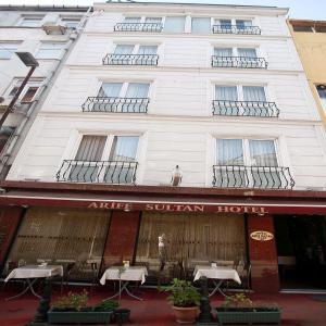 Arife Sultan Hotel Istanbul