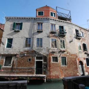 Locazione Turistica Fondamenta del Rielo Venice