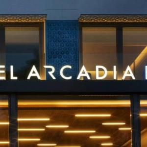 Hotel Arcadia Blue Istanbul Istanbul
